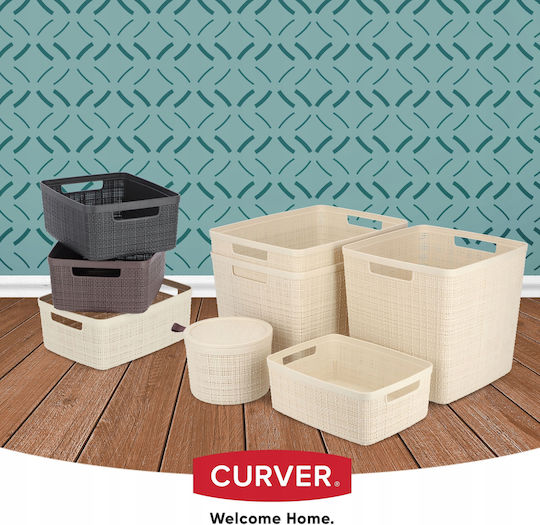 Curver Καλάθι Αποθήκευσης Πλαστικό Μπεζ 5lt