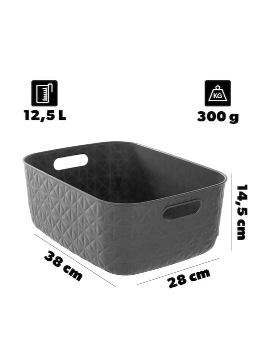 Curver Καλάθι Αποθήκευσης Γκρι 12.5lt