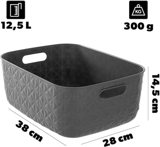 Curver Storage Basket Gray 12.5lt 1pcs