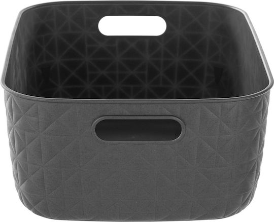 Curver Storage Basket Gray 12.5lt 1pcs