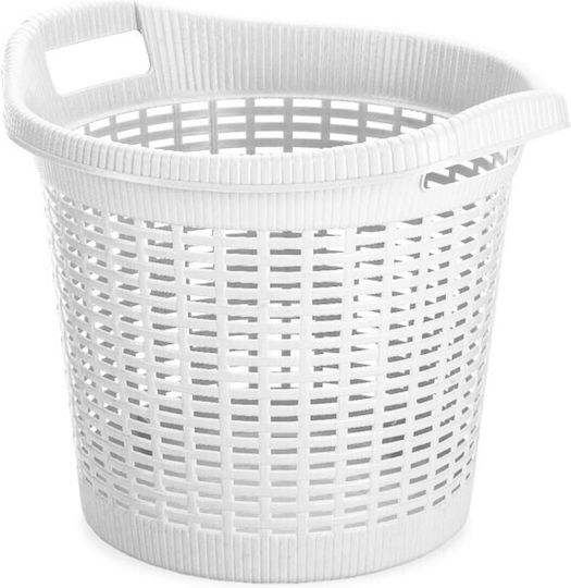 Gensini Καλάθι Αποθήκευσης Rattan Λευκό 28lt