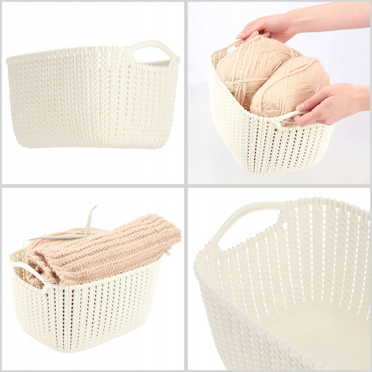 Curver Knit Καλάθι Αποθήκευσης Πλαστικό Μπεζ 8lt