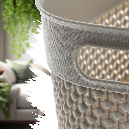 Grozs Filo XS 3.5l 23.5x17.5x12cm Beige Storage Basket