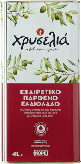 Kore SA Εξαιρετικό Παρθένο Ελαιόλαδο Χρυσελιά 4lt σε Μεταλλικό Δοχείο