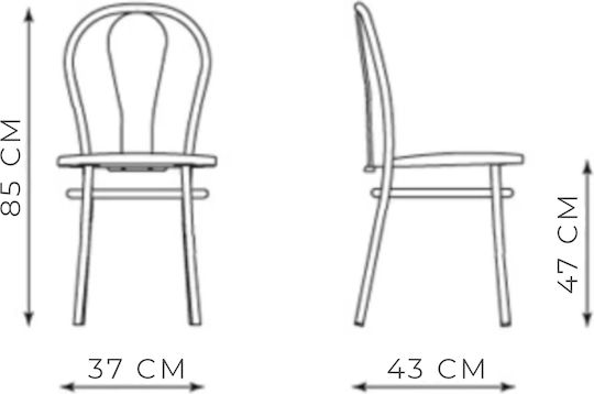 Meble odNowa Elastic Cover for Chair White 1pcs