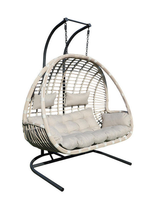 Ei-Stuhl mit Gestell 2 Sitze Rattan M160xP89xH127cm Beige Ei-Stuhl mit Gestell 2 Sitze Rattan M160xP89xH127cm Beige