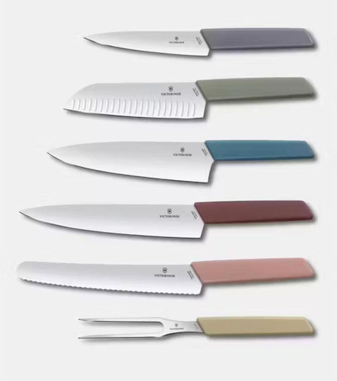 Victorinox Inox Cooking Utensil Set with Base Multicolour Swiss Modern Colored 6pcs