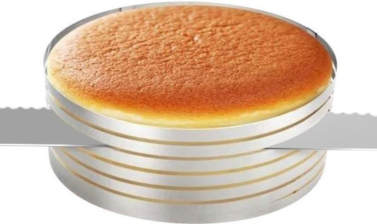 Adjustable Cake Ring Pastry Stainless Steel 15/20x8.5cm Zokura