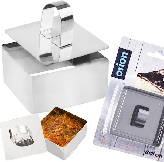 Orion Square Stainless Steel Cookie Cutter 8592381142605