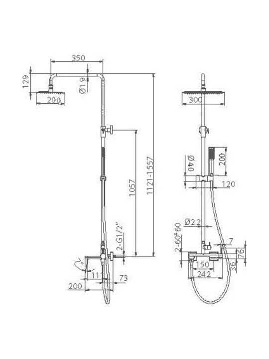 Imex BDT064