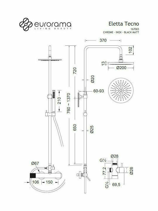 Eurorama Eletta Tecno Duschsäule Ohne Batterie 110cm Silber