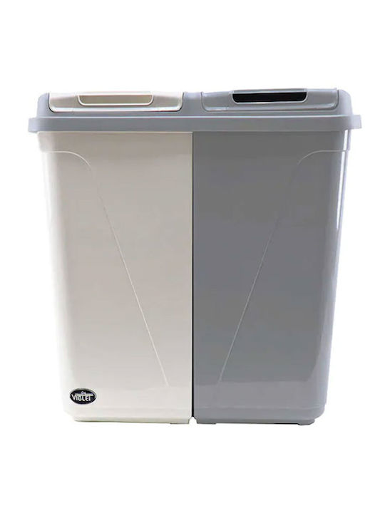 SteweHome Καλάθι Απλύτων Πλαστικό 90lt 45x45x90cm Πολύχρωμο SteweHome Καλάθι Απλύτων Πλαστικό 90lt 45x45x90cm Πολύχρωμο