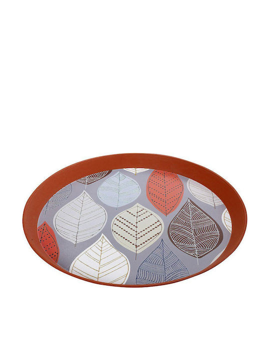 Espiel Plastic Round Serving Tray 46x46cm ASL110 1pcs