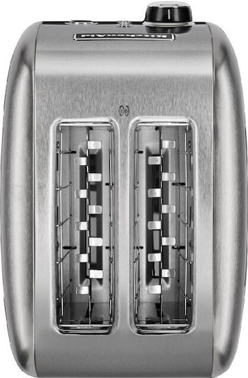 Kitchenaid Toaster 2 Schlitze 1100W Gray