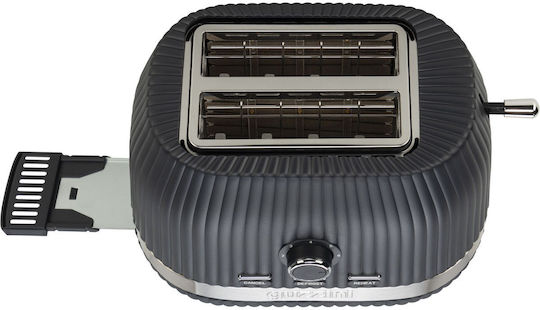 Guzzini Sous Chef Тостер Двуместен 800W Сив