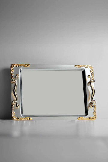 SteweHome Disc Decorativ Metalic 36x26cm