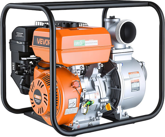 Vevor Electric Surface Pump 8.3hp