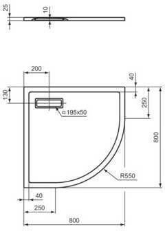 Ideal Standard Ultra Flat Acrylic Shower 80x80cm White