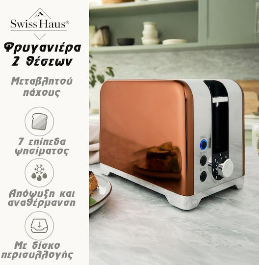 Swiss Haus Toaster 2 Slots 930W Copper