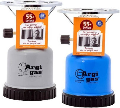 Argigas Arzător cu gaz