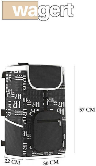 Υφασμάτινο Καρότσι Λαϊκής Πολύχρωμο 22x36x57cm
