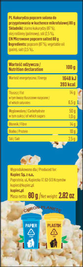 Kupiec Солени Пуканки 80g