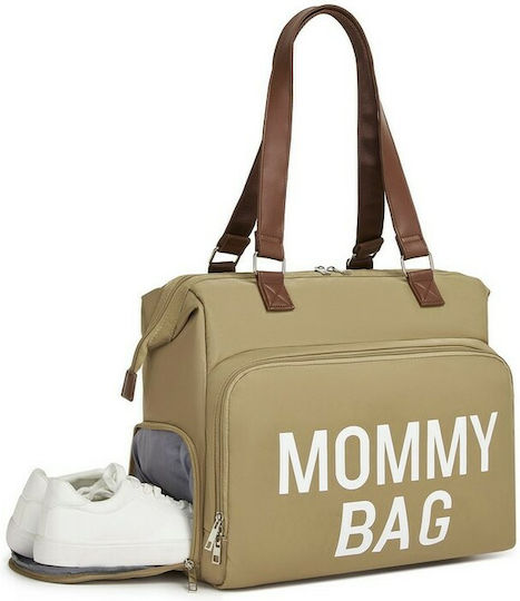 Backpack Diaper Bag Brown 40x38x18cm