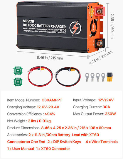 Vevor Регулатор На Зареждане MPPT 24V 30A