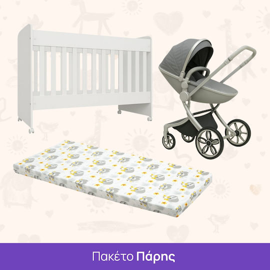 Beboulino Nursery Furniture Set White / White