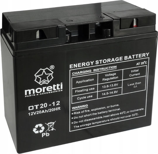 Moretti Гел Батерия 12v 20ah За Косачка Високо Качество Трактори