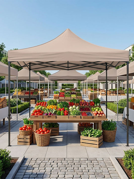 Homeplus Сгъваема Беседка За Градина Бежова 3x3m