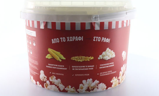 My Popcorn Popcorn BBQ 200gr