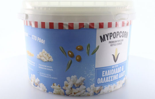 My Popcorn Popcorn Salted Gluten-Free 185gr