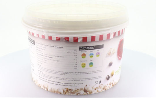 My Popcorn Ποπ Κορν Χωρίς Γλουτένη 200gr