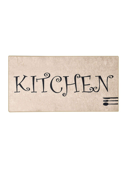 Spoon Kitchen Mat Runner Velour / 50% Polyester 80x200εκ.
