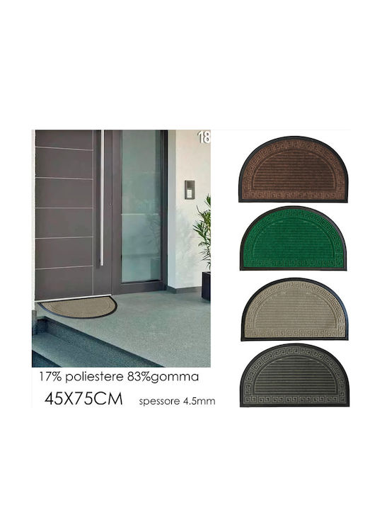 ArteLibre Entrance Mat Anti-slip 45x75cm (Various Designs)