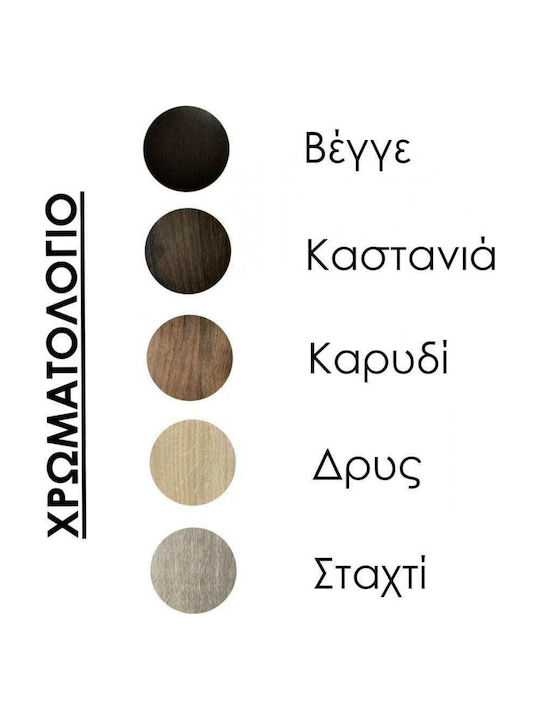 Παιδικό Κρεβάτι Κλασικό Μονό Ροζ για Στρώμα 90x200cm