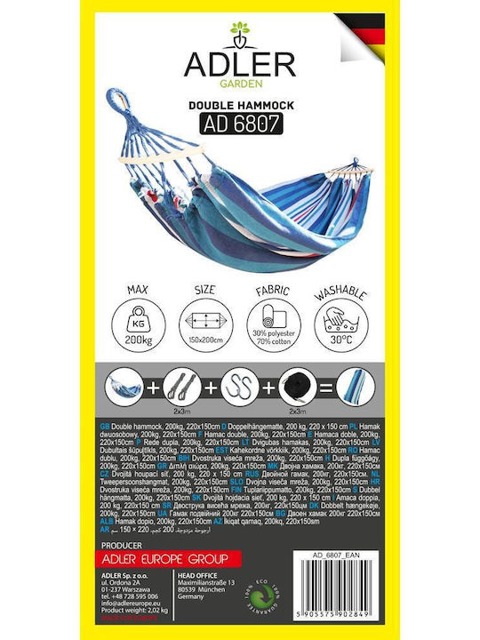 Adler Hamac Dublu Din Material Textil Multicolor 200x150cm