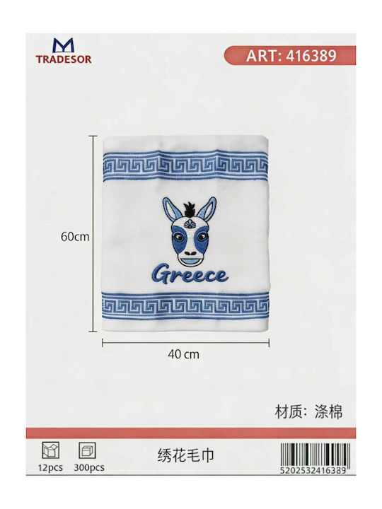 Kitchen Towel in White Colour 12 Pieces