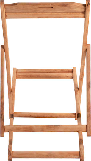 HomeMarkt Lemnos Rahmen Für Stuhl Für Regisseur Hölzernes 55.5x97x82cm Beige