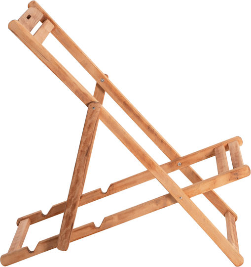 HomeMarkt Lemnos Rahmen Für Stuhl Für Regisseur Hölzernes 55.5x97x82cm Beige