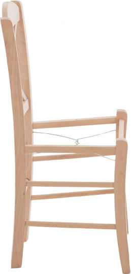 HomeMarkt Auggie Skeleton for Dining Room / Kitchen Chair Wooden 40x48x88cm Beige