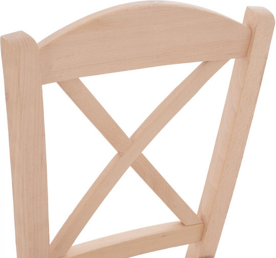 HomeMarkt Auggie Skeleton for Dining Room / Kitchen Chair Wooden 40x48x88cm Beige