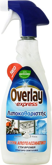 Overlay Multi Καθαριστικό Spray για Λίπη 650ml