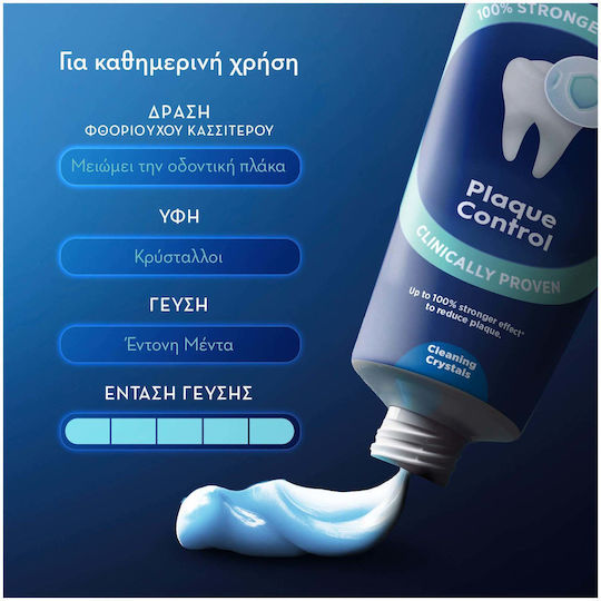 Oral-B Advanced Plaque Control Cleaning Crystals Toothpaste Against Plaque 75ml
