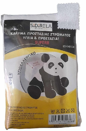 Sidirela Super Bebe Fitted Waterproof Crib Mattress Protector Cotton Terry Towel 65x140cm
