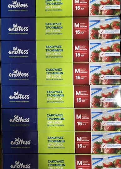 Endless Μικρές Σακούλες Τροφίμων 15τμχ