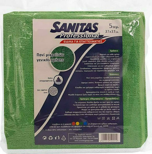Sanitas Πανάκια Καθαρισμού με Μικροΐνες Γενικής Χρήσης Πράσινα 37x37εκ. 5τμχ