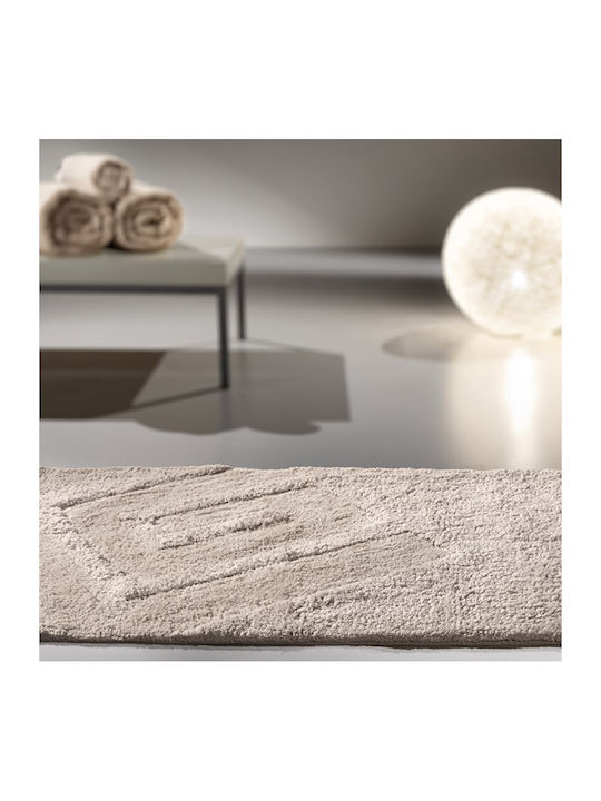 Guy Laroche Bath Mat Cotton Trivia 1127091120009 Natural 40x60cm