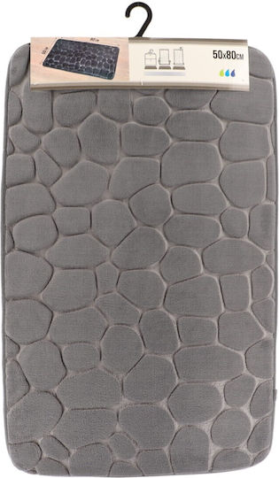 Atmosphera Bath Mat Memory Foam 7718N181 Dark Gray 50x80cm Atmosphera Bath Mat Memory Foam 7718N181 Dark Gray 50x80cm